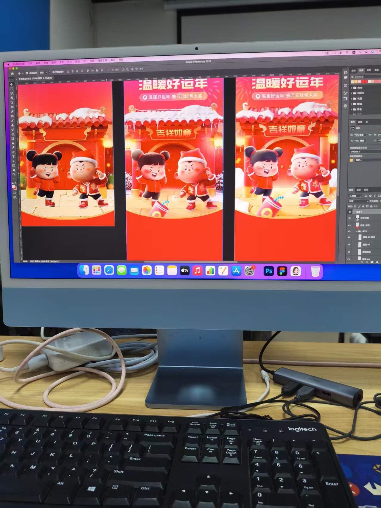 1786609028185405.jpg 微信图片_20260728174829.jpg