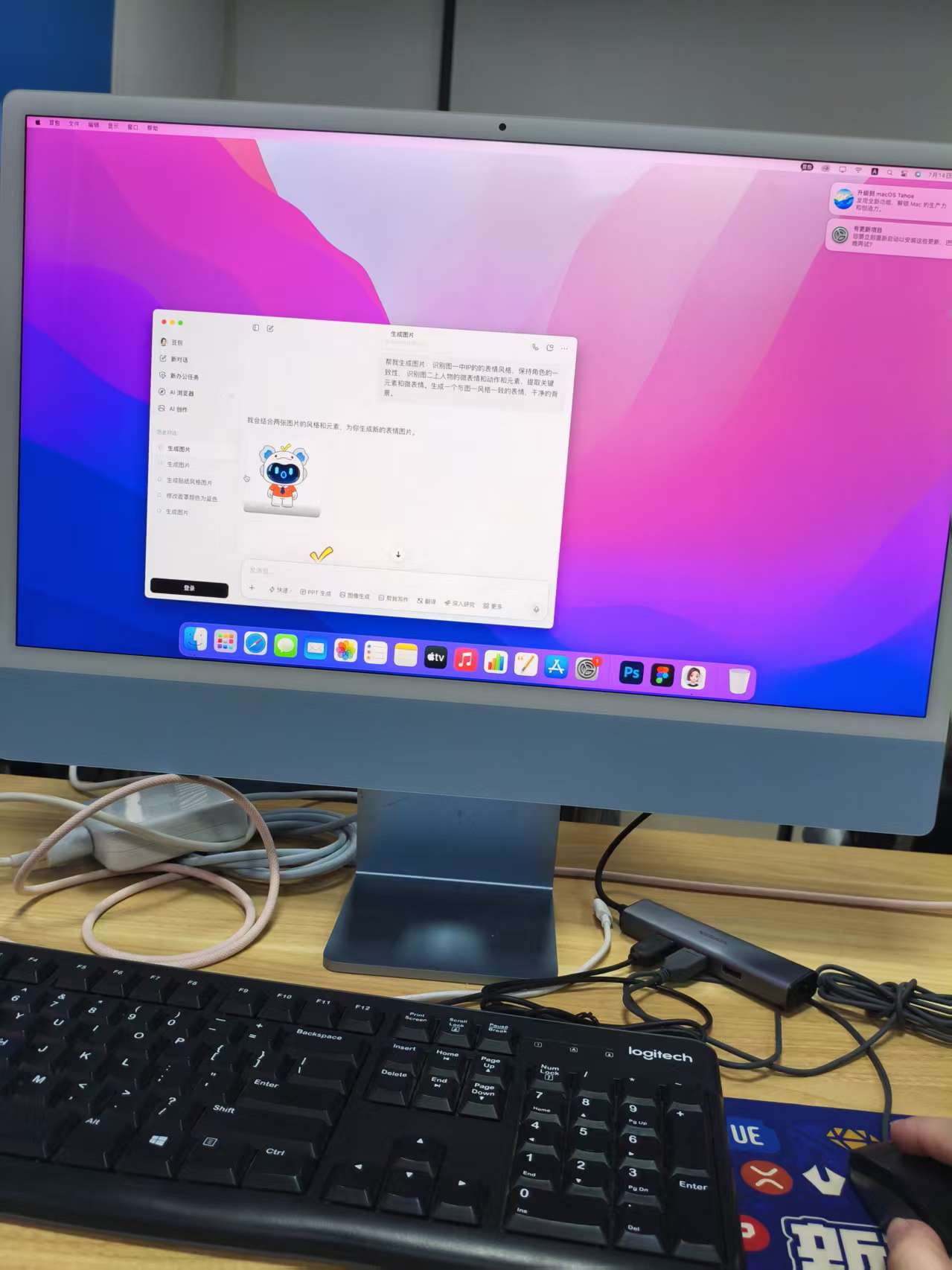 1786609028543388.jpg